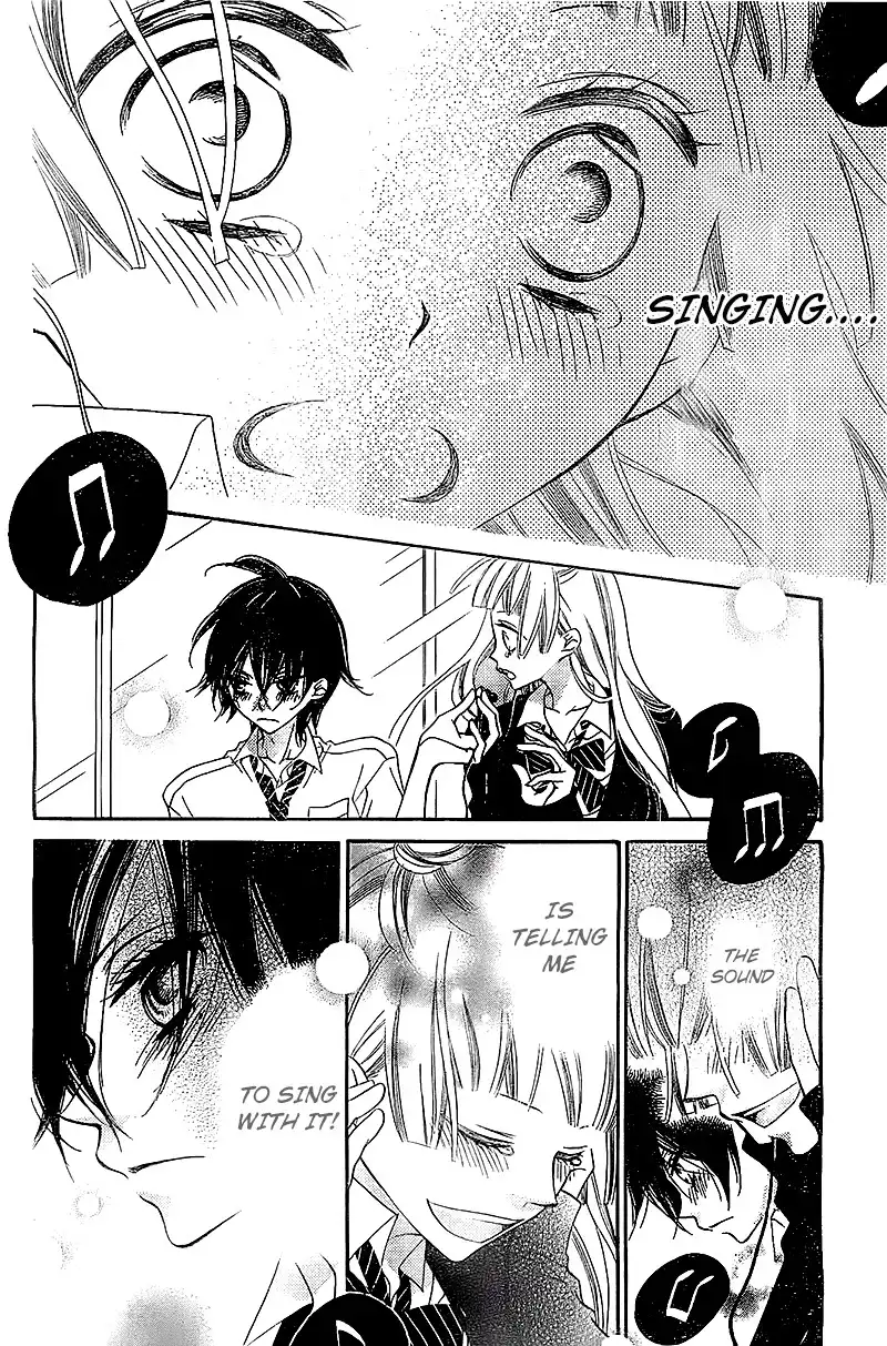 Fukumenkei Noise Chapter 8 28